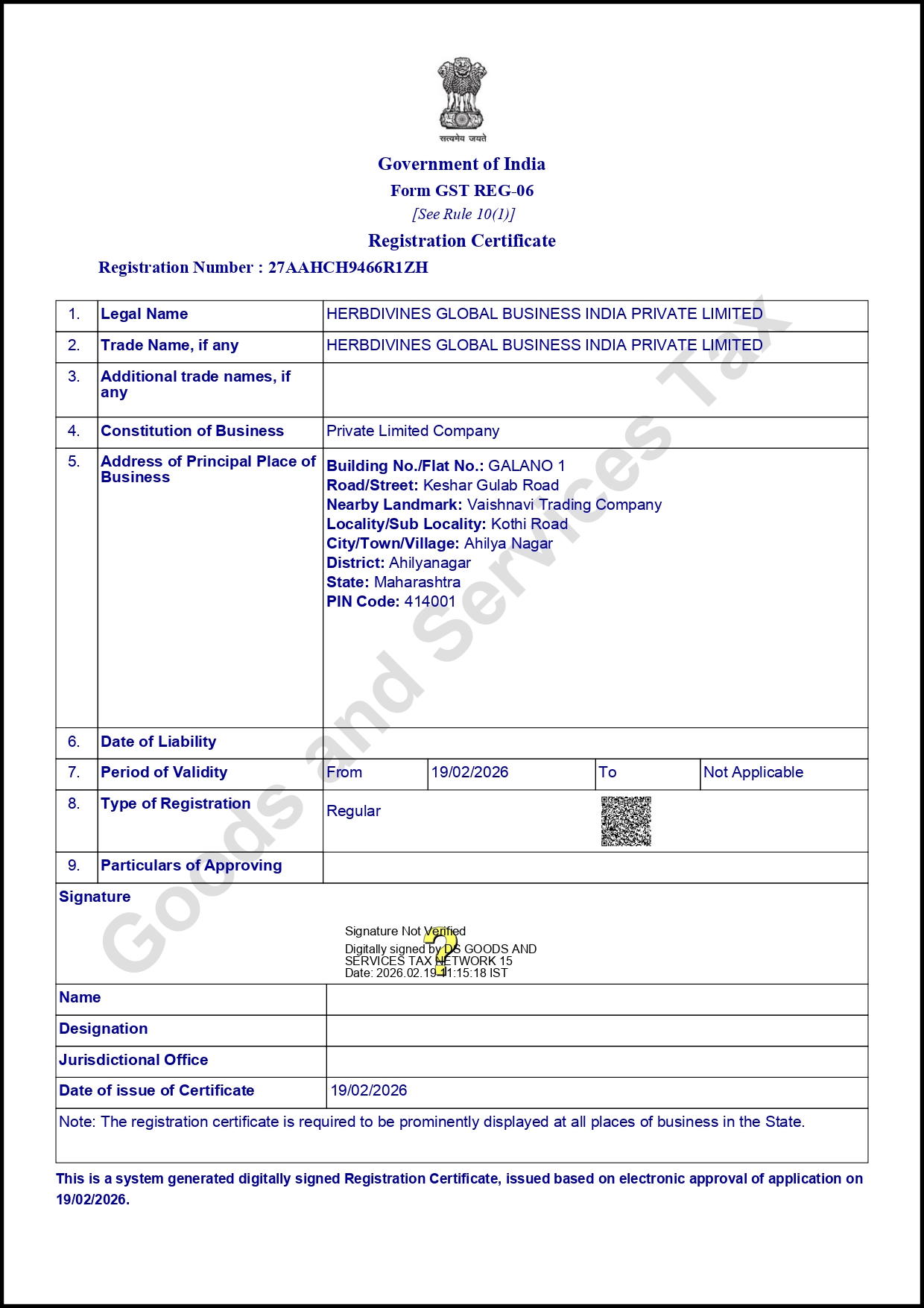 TAN Document