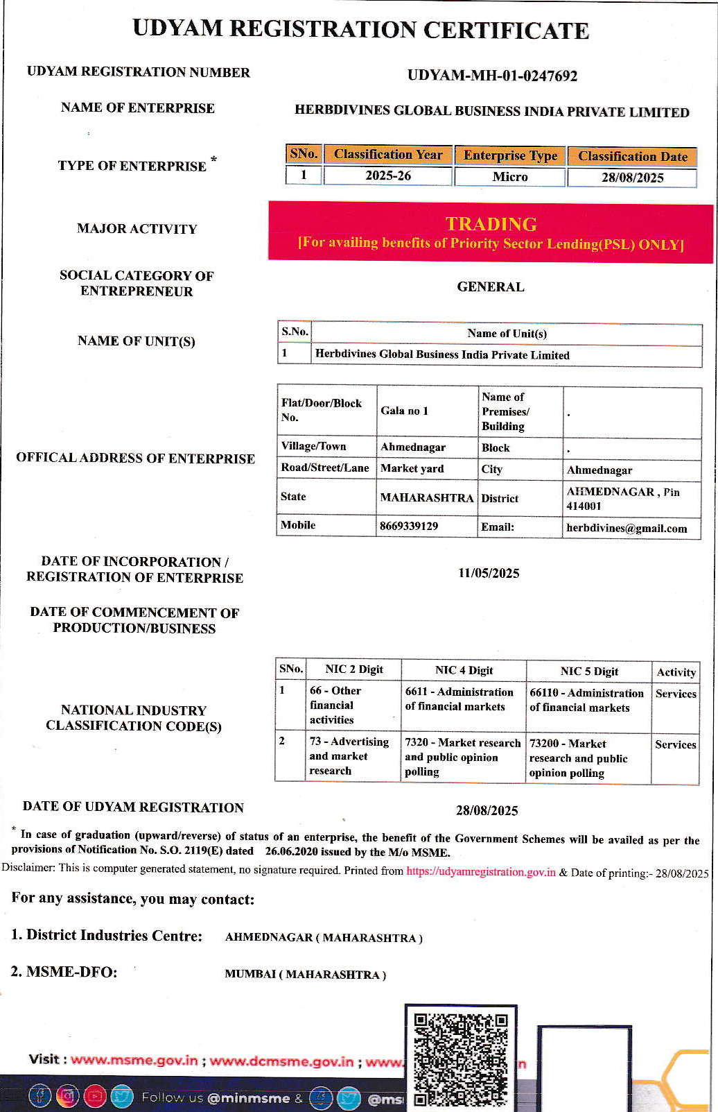 TAN Document