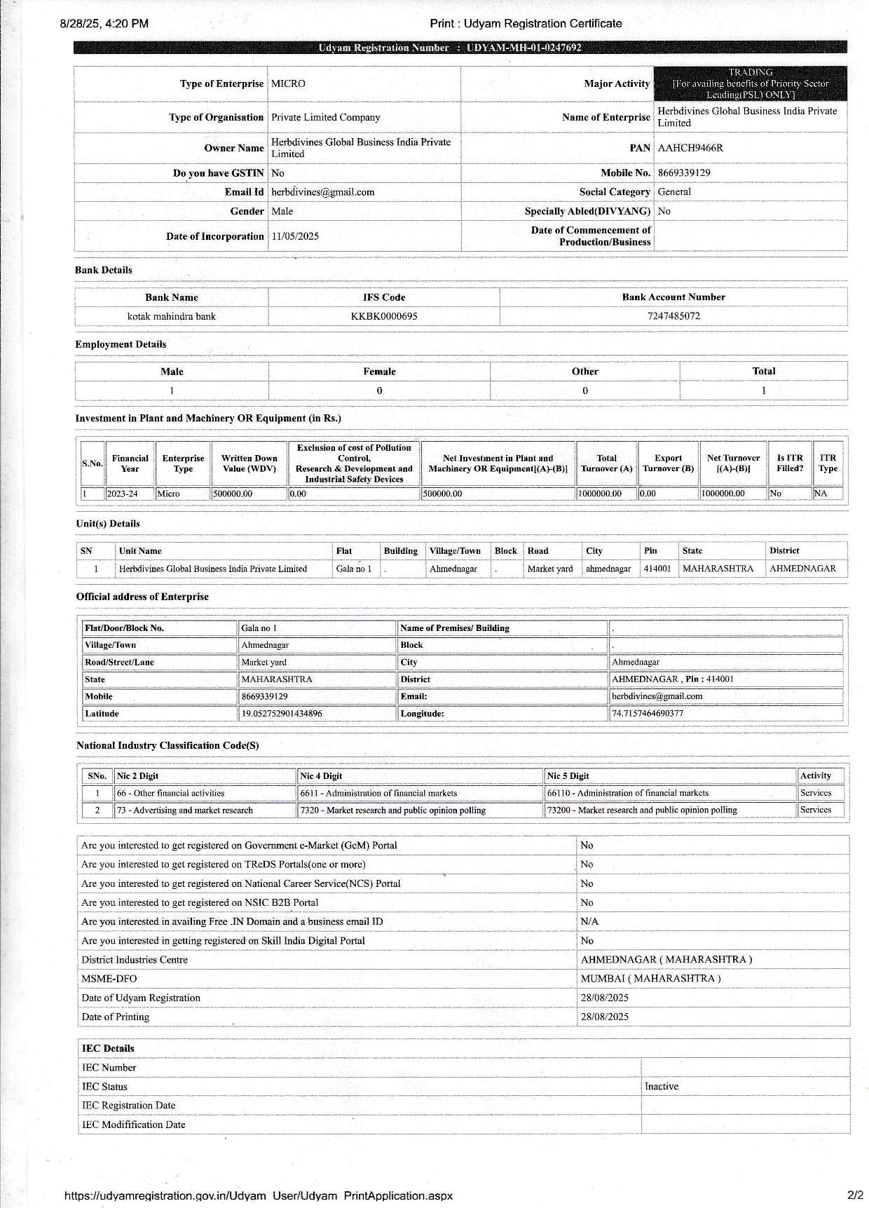 TAN Document